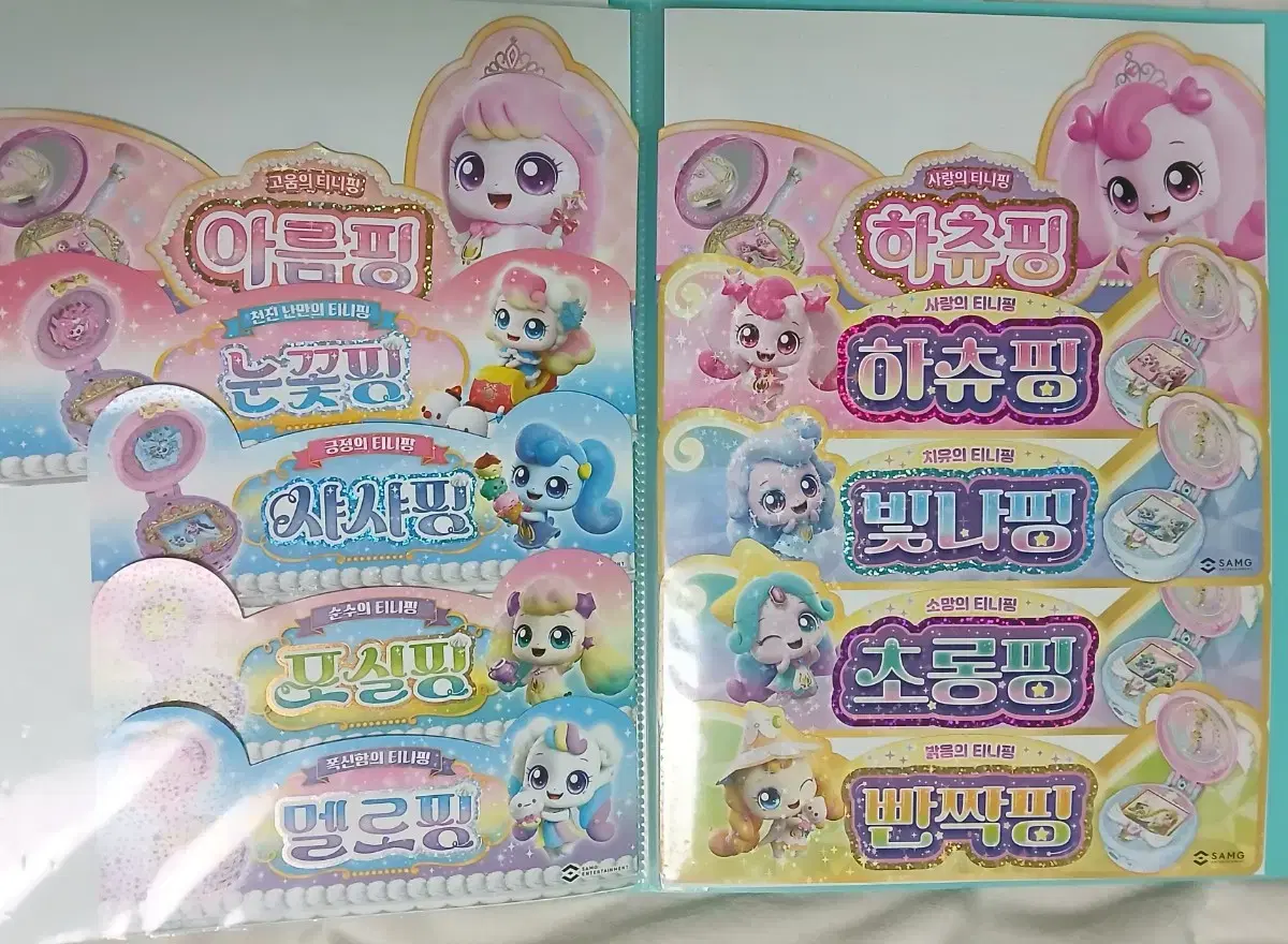 thumbnail-4